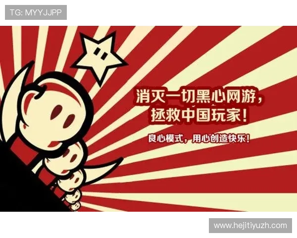 大发国际官网正规平台，保障玩家资金安全，体验公平公正的游戏环境